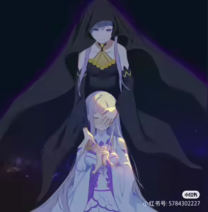 Page 1675 of Emilia - EMT Collection - preview thumbnail