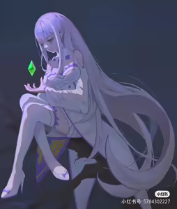 Page 1677 of Emilia - EMT Collection - preview thumbnail