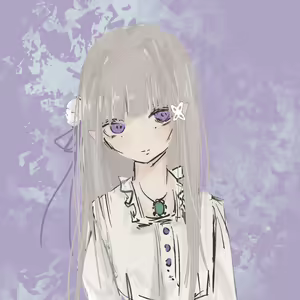 Page 1682 of Emilia - EMT Collection - preview thumbnail