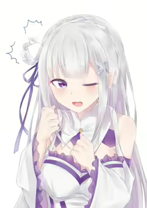 Page 1707 of Emilia - EMT Collection - preview thumbnail