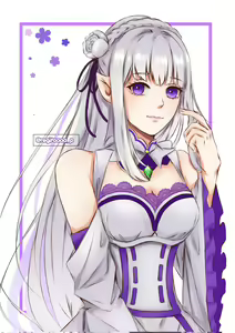 Page 1710 of Emilia - EMT Collection - preview thumbnail