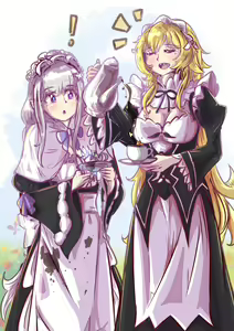 Page 1714 of Emilia - EMT Collection - preview thumbnail