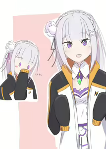 Page 1721 of Emilia - EMT Collection - preview thumbnail