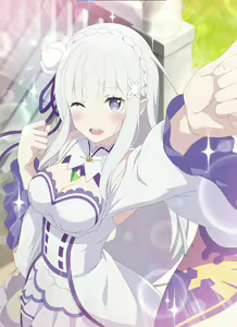 Page 1726 of Emilia - EMT Collection - preview thumbnail