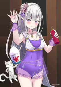 Page 1729 of Emilia - EMT Collection - preview thumbnail