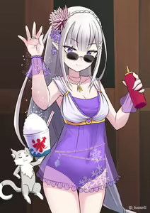 Page 1730 of Emilia - EMT Collection - preview thumbnail