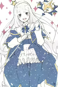 Page 1750 of Emilia - EMT Collection - preview thumbnail