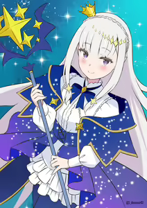 Page 1765 of Emilia - EMT Collection - preview thumbnail