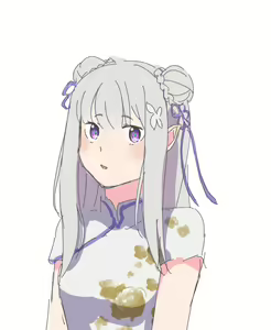 Page 1776 of Emilia - EMT Collection - preview thumbnail