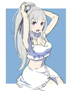 Page 1783 of Emilia - EMT Collection - preview thumbnail