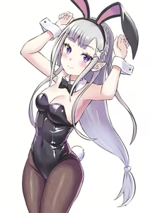 Page 1809 of Emilia - EMT Collection - preview thumbnail