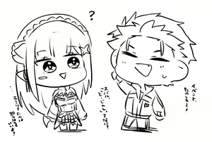 Page 1824 of Emilia - EMT Collection - preview thumbnail
