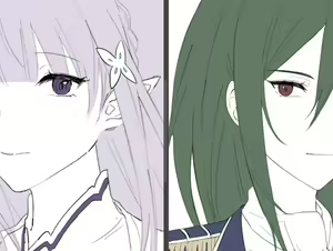 Page 1825 of Emilia - EMT Collection - preview thumbnail