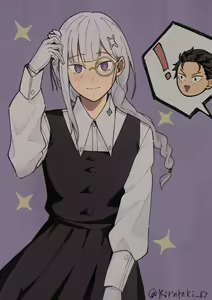 Page 1849 of Emilia - EMT Collection - preview thumbnail