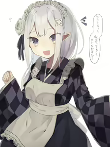 Page 1860 of Emilia - EMT Collection - preview thumbnail