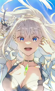 Page 1923 of Emilia - EMT Collection - preview thumbnail