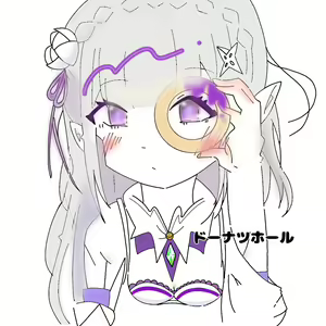Page 1932 of Emilia - EMT Collection - preview thumbnail