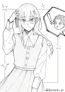 Page 1943 of Emilia - EMT Collection - preview thumbnail