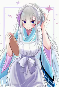 Page 1966 of Emilia - EMT Collection - preview thumbnail