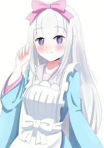 Page 1969 of Emilia - EMT Collection - preview thumbnail