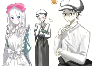 Page 1970 of Emilia - EMT Collection - preview thumbnail