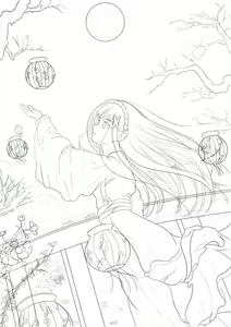 Page 1987 of Emilia - EMT Collection - preview thumbnail