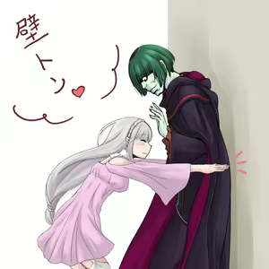 Page 304 of Emilia - EMT Collection - preview thumbnail