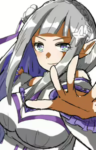 Page 326 of Emilia - EMT Collection - preview thumbnail