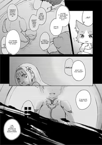 Page 412 of Emilia - EMT Collection - preview thumbnail
