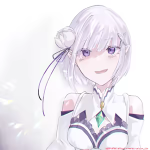 Page 507 of Emilia - EMT Collection - preview thumbnail