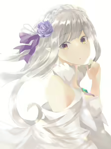 Page 533 of Emilia - EMT Collection - preview thumbnail