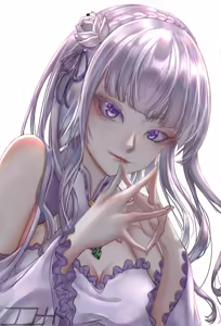 Page 537 of Emilia - EMT Collection - preview thumbnail