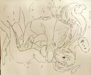 Page 545 of Emilia - EMT Collection - preview thumbnail