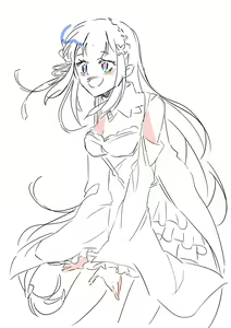 Page 547 of Emilia - EMT Collection - preview thumbnail