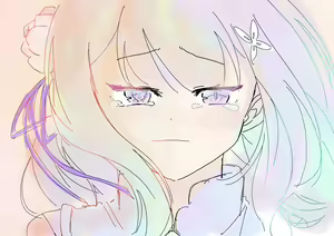 Page 554 of Emilia - EMT Collection - preview thumbnail