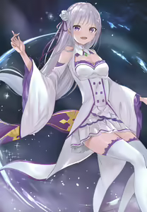 Page 573 of Emilia - EMT Collection - preview thumbnail