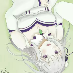 Page 581 of Emilia - EMT Collection - preview thumbnail