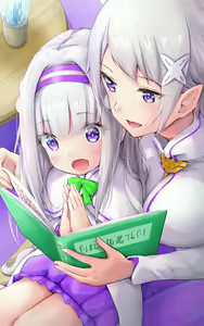 Page 675 of Emilia - EMT Collection - preview thumbnail
