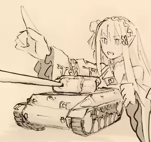 Page 75 of Emilia - EMT Collection - preview thumbnail