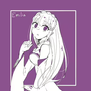 Page 768 of Emilia - EMT Collection - preview thumbnail