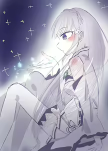 Page 769 of Emilia - EMT Collection - preview thumbnail
