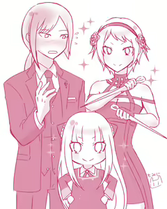 Page 867 of Emilia - EMT Collection - preview thumbnail
