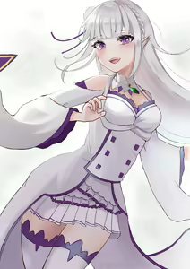 Page 891 of Emilia - EMT Collection - preview thumbnail