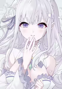 Page 925 of Emilia - EMT Collection - preview thumbnail
