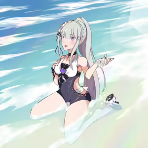 Page 928 of Emilia - EMT Collection - preview thumbnail