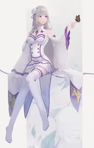 Page 981 of Emilia - EMT Collection - preview thumbnail