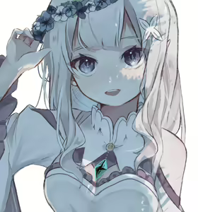 Page 986 of Emilia - EMT Collection - preview thumbnail