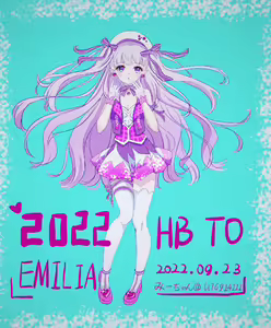 Page 992 of Emilia - EMT Collection - preview thumbnail