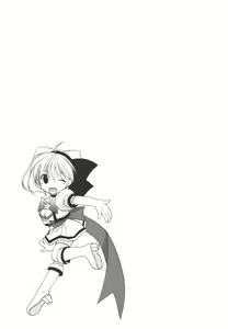 Page 56 of Kaming♡Doll 1 - preview thumbnail