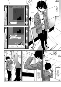 Page 3 of Shinchou 211cm no Jirai-kei Joshi ni Nerawarete Mou Nigerarenai | A 211cm Tall Jirai-kei Girl Has Her Eyes on Me, and I Can't Escape♡ - preview thumbnail